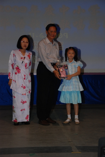 DSC_2999.JPG